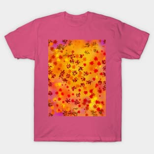 Autumn Falling Leaves Pattern with Dreamy Colorful Background T-Shirt